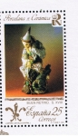 Stamps Spain -  Edifil  3112  Patrimonio Artístico Nacional. Porcelana y cerámica.  