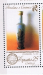 Stamps Spain -  Edifil  3113  Patrimonio Artístico Nacional. Porcelana y cerámica.  