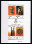 Stamps Spain -  Edifil  3115  Patrimonio Artístico Nacional. Porcelana y cerámica.  