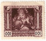 Stamps Czechoslovakia -  sin titulo