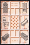 Stamps Spain -  Edifil  3127-32  Artesanía Española (Muebles ).  