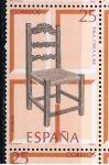 Stamps Spain -  Edifil  3129  Artesanía Española (Muebles ).  