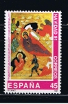 Stamps Spain -  Edifil  3143  Navidad´91.  