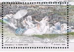 Stamps Spain -  Edifil  3144  Exposición Filatélica Nacional Exfilna´91.  