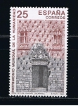 Stamps Spain -  Edifil  3149  Bienes Culturales y Naturales Patrimonio Mundial de la Humanidad.  
