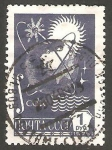 Stamps Russia -   4273 - El triunfo de la Ciencia