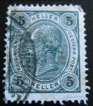 Stamps : Europe : Austria :  KAIS KOENIGL OESTERR POST