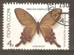 Stamps : Europe : Russia :  ATROPHANEURA  ALCINOUS