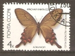 Sellos de Europa - Rusia -  ATROPHANEURA  ALCINOUS