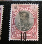 Stamps : Europe : Bulgaria :   príncipe Fernando I