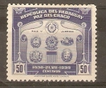 Stamps Paraguay -  ESCUDOS  DE  ARMAS