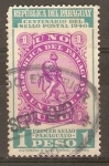 Stamps Paraguay -  REPRODUCCIÒN  DEL  PRIMER  SELLO  PARAGUAYO