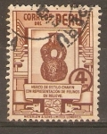 Stamps Peru -  HUACO  DE  ALFARERÌA  CHAVÌN