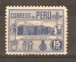 Stamps Peru -  MUSEO  DE  ARQUEOLOGÌA