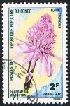 Stamps Republic of the Congo -  PHAEDMERIA MAGNIFICA