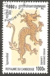 Stamps Cambodia -  Año lunar chino del Dragón