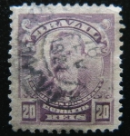 Stamps Brazil -  Benjamin Constant
