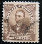 Stamps Brazil -  Nilo Pecanha