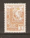 Stamps Turkey -  DISEÑO  DE  ALFOMBRAS