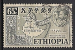 Stamps : Africa : Ethiopia :  Mapa Etiopia.
