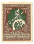 Stamps Russia -  el guerrero