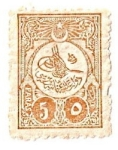 Stamps Turkey -  anonimo