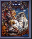 Stamps Spain -  TAPICES 2012