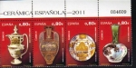 Stamps : Europe : Spain :  CERAMICA ESPAÑOLA - MUSEO DE CERAMICA DE MANISES