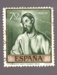 Sellos de Europa - Espaa -  La oración en el huerto- Fracmento- Greco