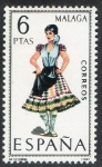 Sellos de Europa - Espa�a -  1905- Trajes típicos españoles. MÁLAGA.