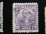 Stamps : America : Brazil :  Benjamin Constant