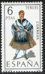 Stamps : Europe : Spain :  1959- Trajes típicos españoles. TERUEL.