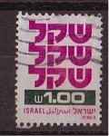 Sellos de Asia - Israel -  Correo postal