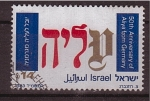 Sellos de Asia - Israel -  50 aniversario