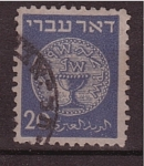 Stamps : Asia : Israel :  Moneda antigua