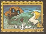 Stamps Russia -  PEQUEÑO  CABALLO  JOROBADO