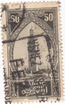 Stamps Morocco -  MARRAKECH -MEZQUITA