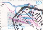 Stamps Equatorial Guinea -  DIA DE LA REVOLUCIÓN CULTURAL