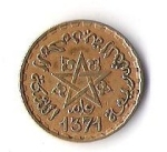 monedas de Africa - Marruecos -  MAROC