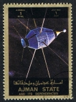 Stamps : Asia : United_Arab_Emirates :  AJMAN STATE