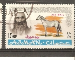 Stamps : Asia : United_Arab_Emirates :  AJMAN