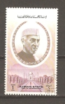 Stamps : Asia : United_Arab_Emirates :  AJMAN