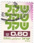 Stamps : Asia : Israel :  Shegel, moneda