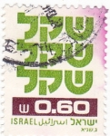 Sellos de Asia - Israel -  Shegel, moneda