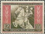 Stamps Germany -  Imperio