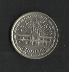 monedas de America - Argentina -  25 de Mayo.