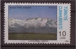 Stamps Turkey -  Buzul Dagi