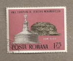 Stamps : Europe : Romania :  Proyecto reconstrucción monumento rumano en Adam Clissi