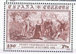 Stamps Spain -  Edifil  3194  Exposición Mundial de Filatelia Granada´92.  