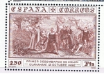 Sellos de Europa - Espaa -  Edifil  3194  Exposición Mundial de Filatelia Granada´92.  